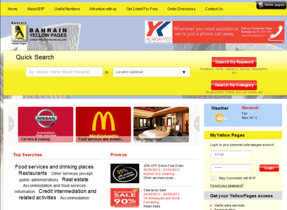 Bahrain yellow pages